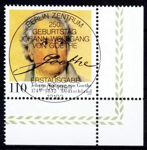 BRD 1999 Nr 2073 ZENTR-ESST ECKE-URE 22EA9A