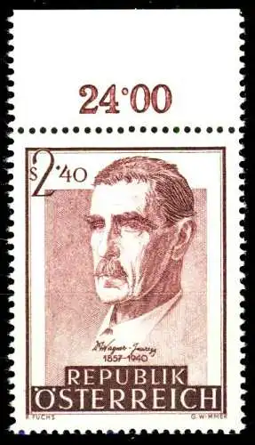 ÖSTERREICH 1957 Nr 1032 postfrisch ORA 336B1E
