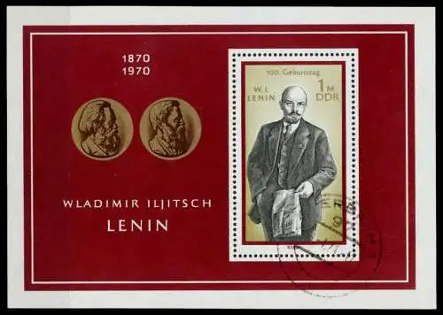 DDR BLOCK KLEINBOGEN Block 31 gestempelt 56184A