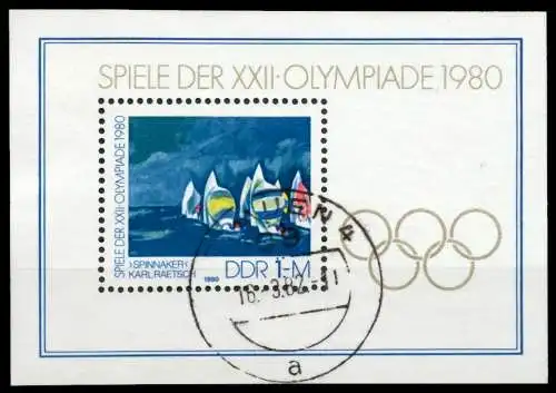 DDR BLOCK KLEINBOGEN Block 60 gestempelt 561A9E