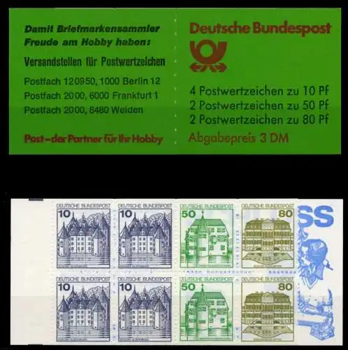 BRD MARKENHEFTCHEN Nr MH 24b postfrisch SA13982