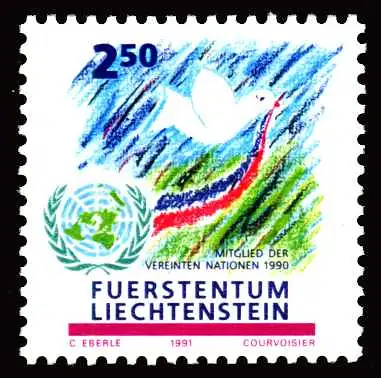 LIECHTENSTEIN 1991 Nr 1015 postfrisch SA18CC6