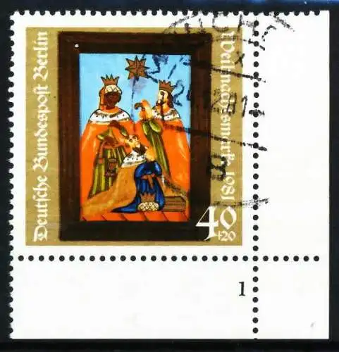 BERLIN 1981 Nr 658 zentrisch gestempelt FORM1 6212E6