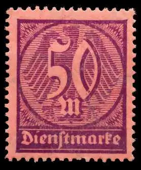 DEUTSCHES-REICH DIENST Nr 73 postfrisch 63FAA6