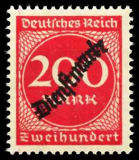 DEUTSCHES-REICH DIENST Nr 78 postfrisch 63FBBE