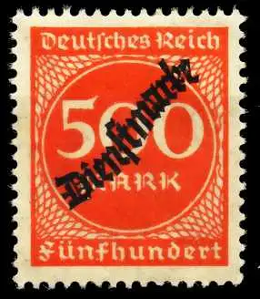 DEUTSCHES-REICH DIENST Nr 81 postfrisch 63FC76