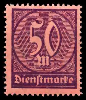 DEUTSCHES-REICH DIENST Nr 73 postfrisch 63FA9A