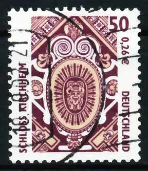 BRD DS SEHENSW Nr 2210 gestempelt 648A86