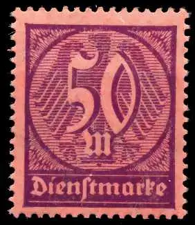 DEUTSCHES-REICH DIENST Nr 73 postfrisch 63FA92