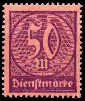 DEUTSCHES-REICH DIENST Nr 73 postfrisch 63FAB6