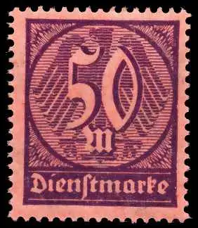 DEUTSCHES-REICH DIENST Nr 73 postfrisch 63FAAE