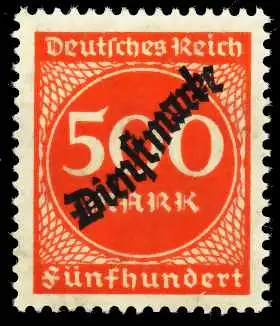 DEUTSCHES-REICH DIENST Nr 81 postfrisch 63FC32