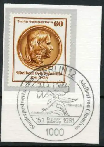 BERLIN 1981 Nr 638 gestempelt Briefst³ck zentrisch 62116A