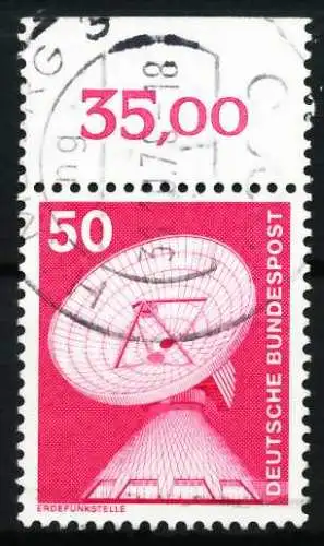 BRD DS INDUSTRIE u. TECHNIK Nr 851 zentrisch gestempelt ORA 667F32