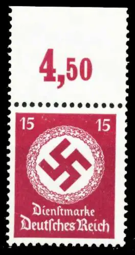 DEUTSCHES REICH DIENSTMARKEN 1934 38 Nr 139z PO 681A12