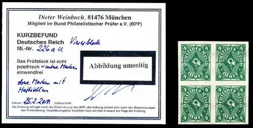 D-REICH INFLA Nr 226aU postfrisch ungebraucht VIERERBLOCK 6873E2