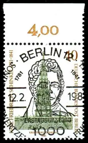 BERLIN 1981 Nr 640 ZENTR-ESST ORA 1AEF92