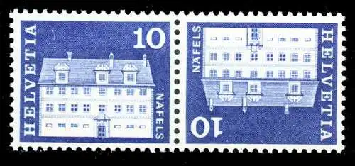 SCHWEIZ ZUSAMMENDRUCK Nr K50 postfrisch WAAGR PAAR 2A1DA6