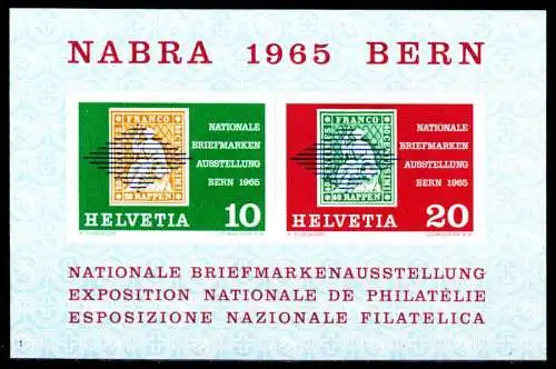 SCHWEIZ Block 20-11 postfrisch S8F1316