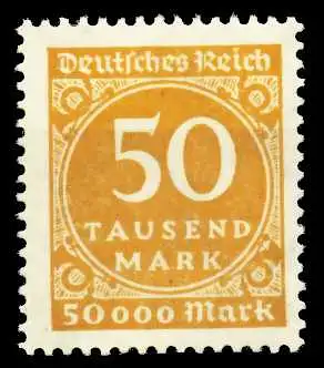 D-REICH INFLA Nr 275a postfrisch 6B421E