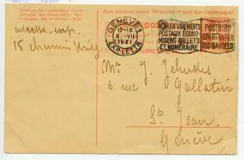 SCHWEIZ Nr P65F GEBRAUCHT POSTKARTE 6B6ADE