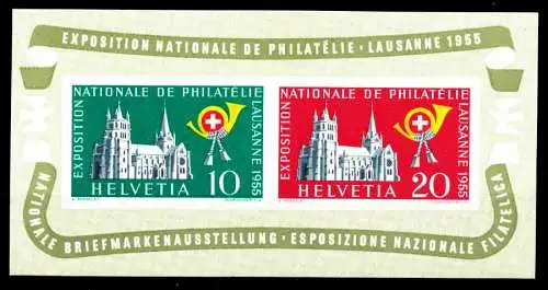 SCHWEIZ BLOCK KLEINBOGEN 1950-1959 Block 15 postfrisch 5161B2
