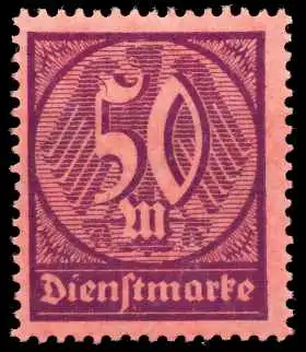 DEUTSCHES-REICH DIENST Nr 73 postfrisch 63FA7A