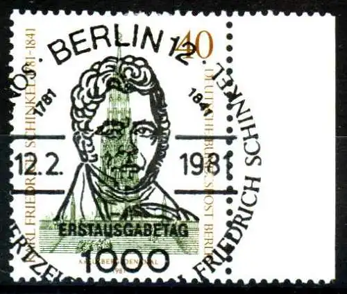 BERLIN 1981 Nr 640 ZENTR-ESST 1E354A