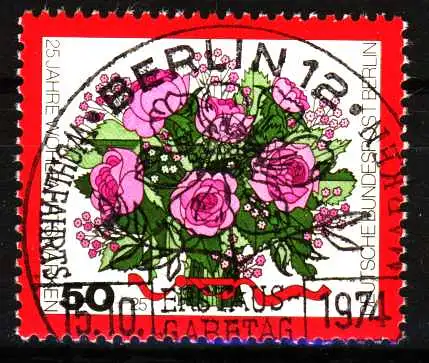 BERLIN 1974 Nr 475 ZENTR-ESST 14C74E