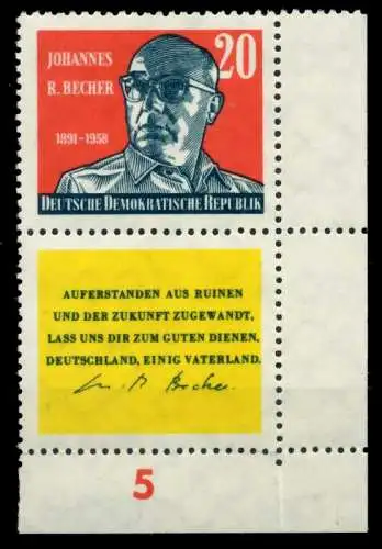 DDR ZUSAMMENDRUCK Nr SZdA9 postfrisch SENKR PAAR ECKE-U 6CD07E