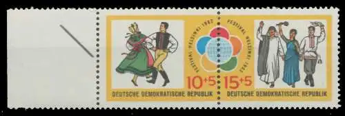 DDR ZUSAMMENDRUCK Nr WZd42 postfrisch WAAGR PAAR SRA 6CD29E