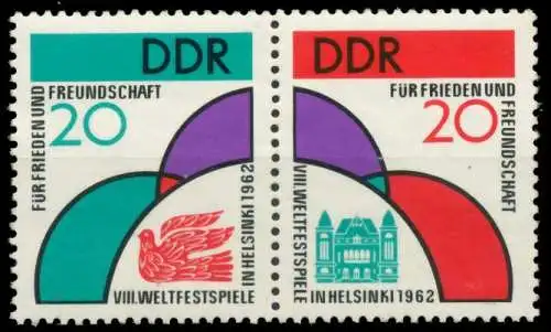 DDR ZUSAMMENDRUCK Nr WZd34 postfrisch WAAGR PAAR 6CD2C2