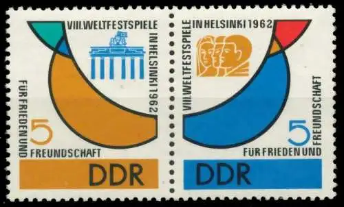 DDR ZUSAMMENDRUCK Nr WZd38 postfrisch WAAGR PAAR 6CD2D2