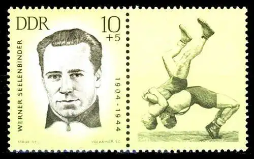 DDR ZUSAMMENDRUCK Nr WZd71 postfrisch WAAGR PAAR SB427CA