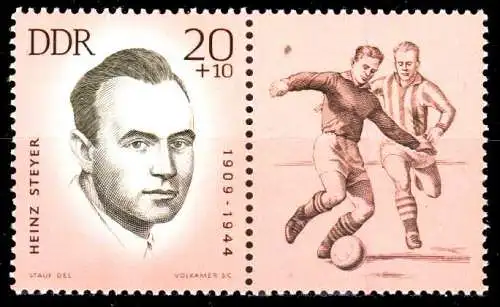 DDR ZUSAMMENDRUCK Nr WZd73 postfrisch WAAGR PAAR SB427E2