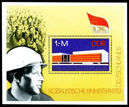 DDR BLOCK KLEINBOGEN Block 45 postfrisch S523552