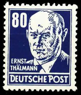 DDR 1952 Nr 339vaXI postfrisch gepr. 4FFE76