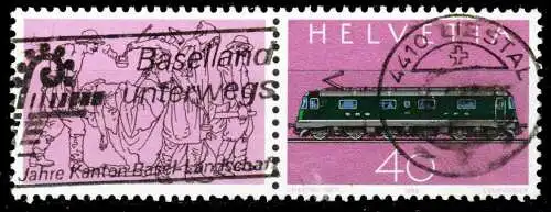 SCHWEIZ ZUSAMMENDRUCK Nr 1214 15 Zd3 gestempelt WAAGR PA 2A240A
