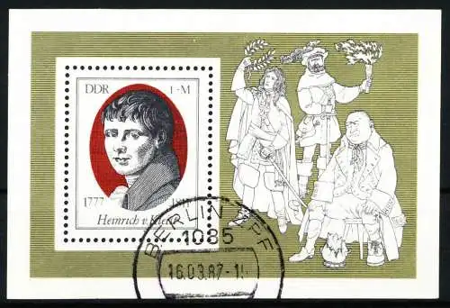 DDR BLOCK KLEINBOGEN Block 51 gestempelt 5619B6