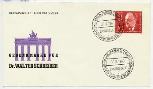 BERLIN Nr 192 BRIEF FDC 73678A