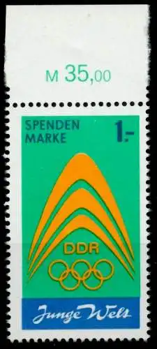 DDR SPENDENM Nr I postfrisch ORA 736722