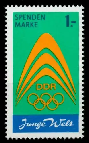 DDR SPENDENM Nr I postfrisch 73675A