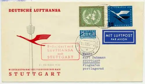 BRD 1955 Nr 207+221 LUFTHANSA BRIEF MIF 73290E