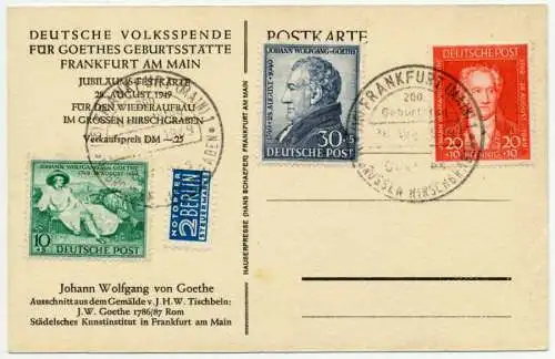 BIZONE Nr 108-110 BRIEF POSTKARTE 728E02