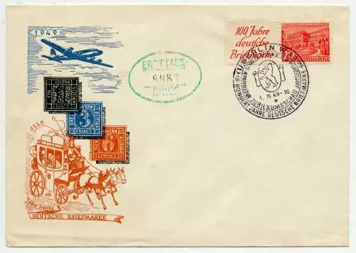 BERLIN Nr W13 BRIEF FDC 71C88A