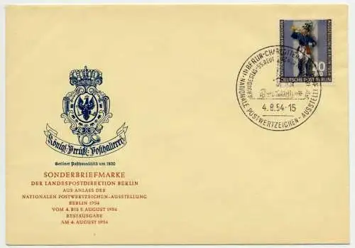 BERLIN 1954 Nr 120 BRIEF FDC 718A12