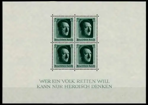 DEUTSCHES REICH Block 7 postfrisch 718A5E