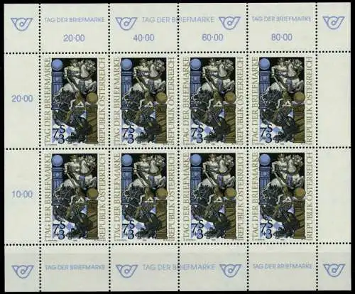 ÖSTERREICH BLOCK KLEINBOGEN 1990-1999 Nr 2097 ungebraucht SBDB512