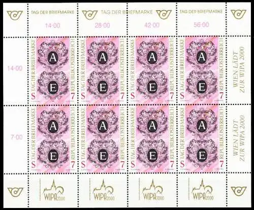 ÖSTERREICH BLOCK KLEINBOGEN 1990-1999 Nr 2220 ungebraucht SBDB48E