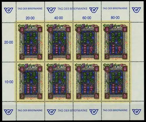 ÖSTERREICH BLOCK KLEINBOGEN 1990-1999 Nr 2066 ungebraucht SBDB45E